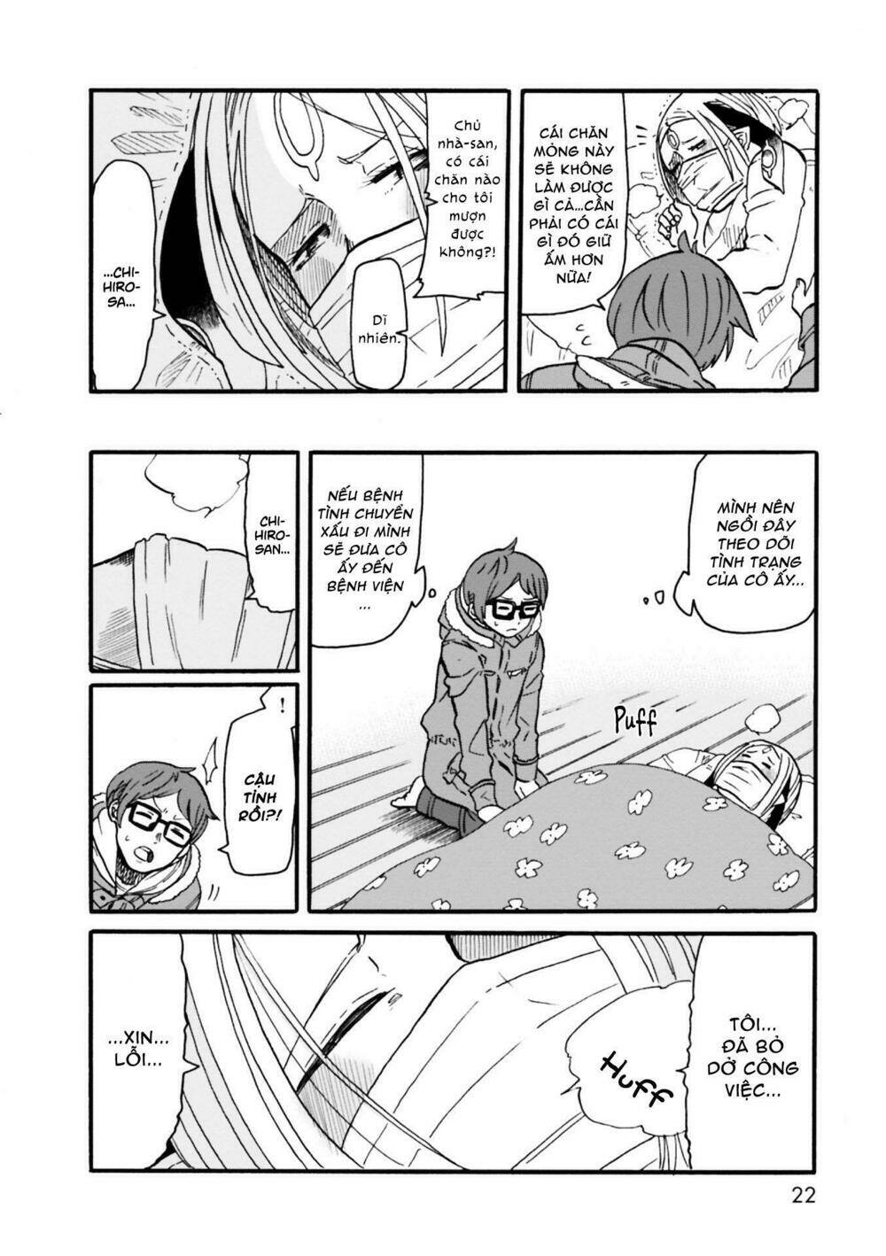 kumika no mikaku chapter 1 20