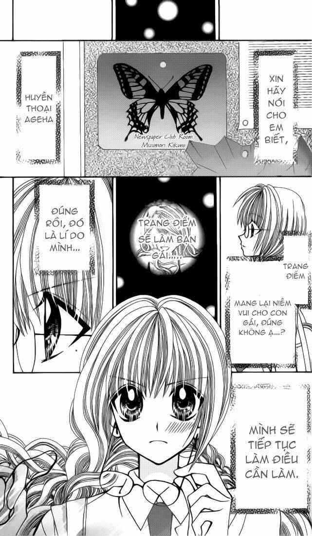 ageha 100% chapter 5 22