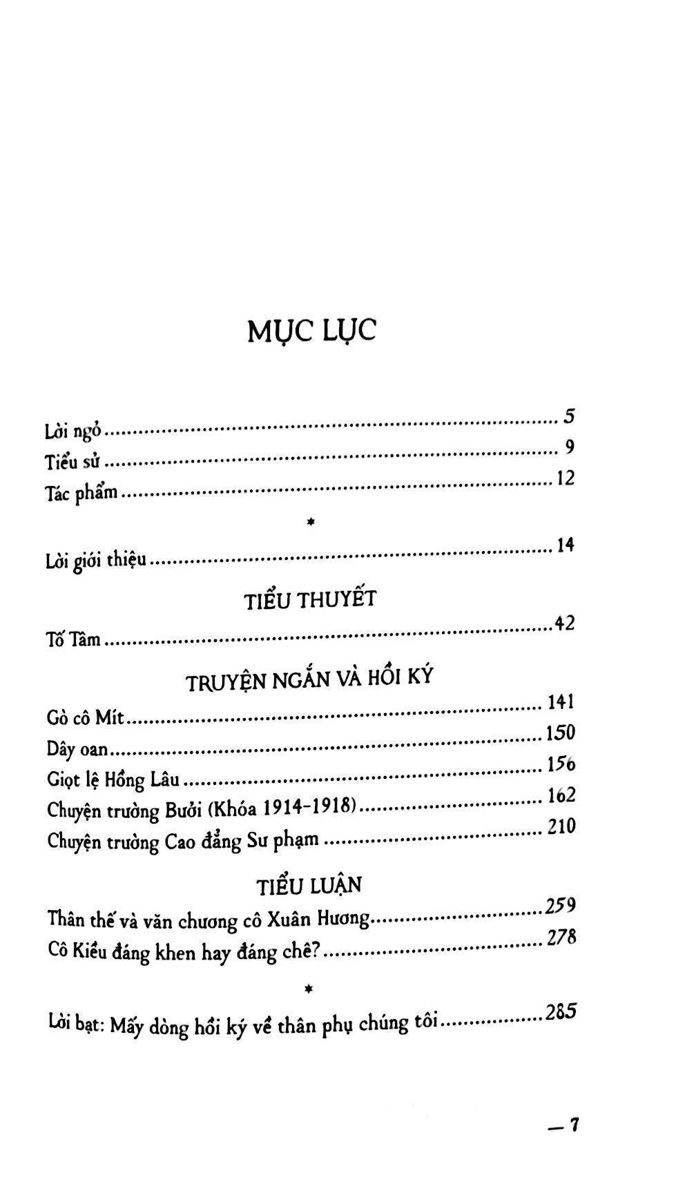 Tuyển Tập Hoàng Ngọc Phách