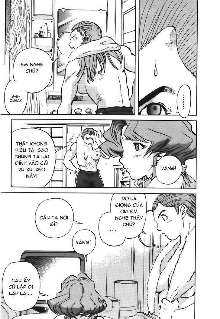 goumaden shutendouji chapter 13 16