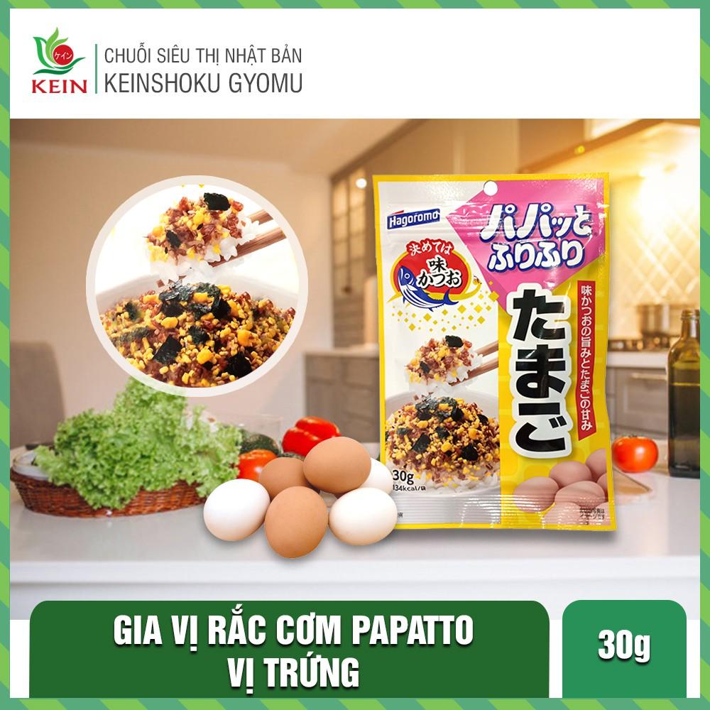 Rắc cơm Hagoromo 23g-28g-30g- Hàng nội địa Nhật Bản
