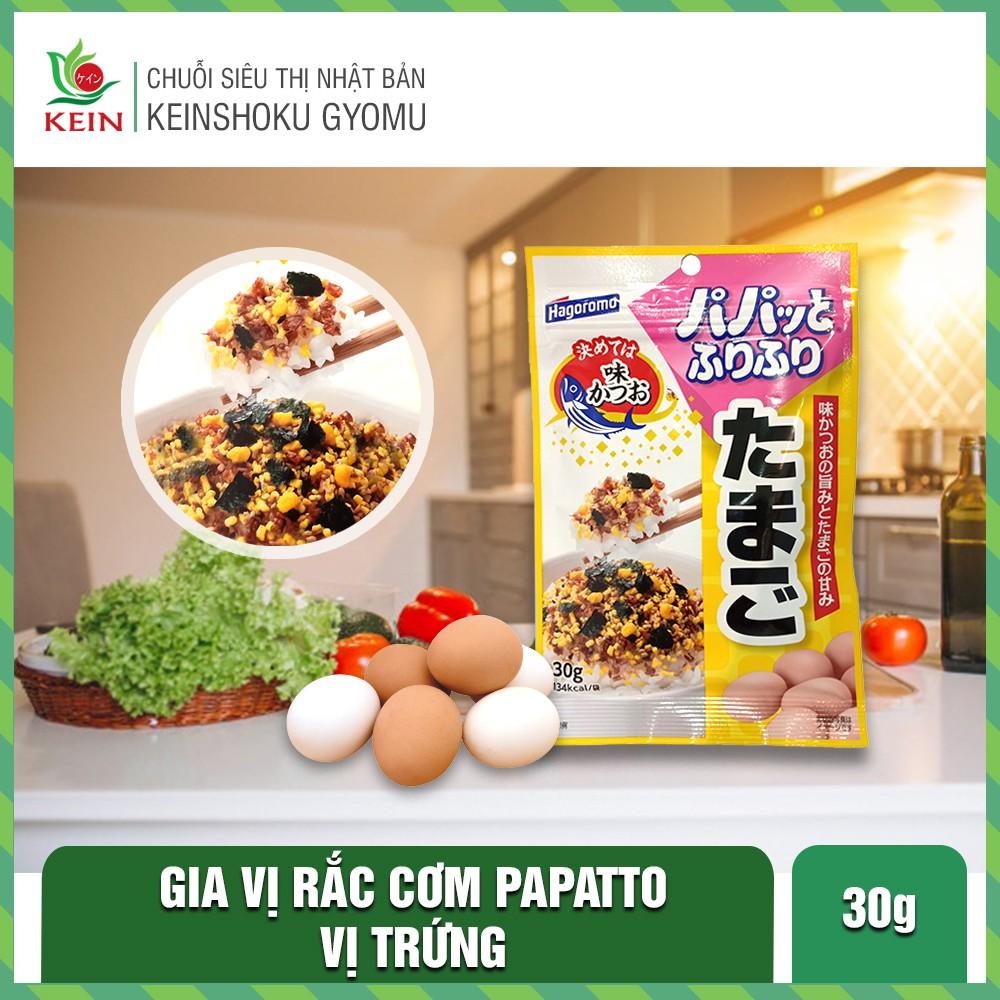 Rắc cơm PAPATTO các vị 30gram - Hàng nội địa Nhật Bản