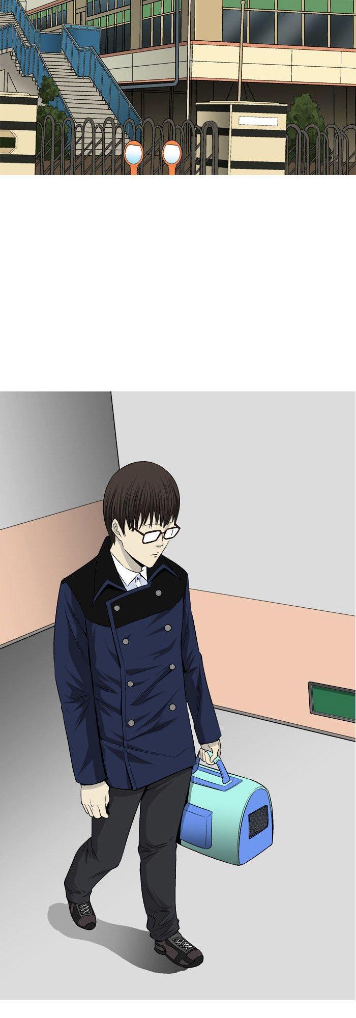 aura from another planet chapter 26 43