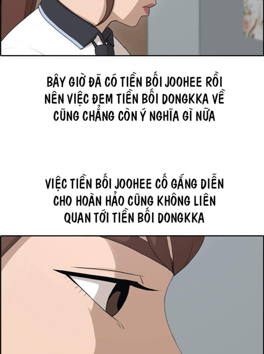 free draw m chapter 122 57