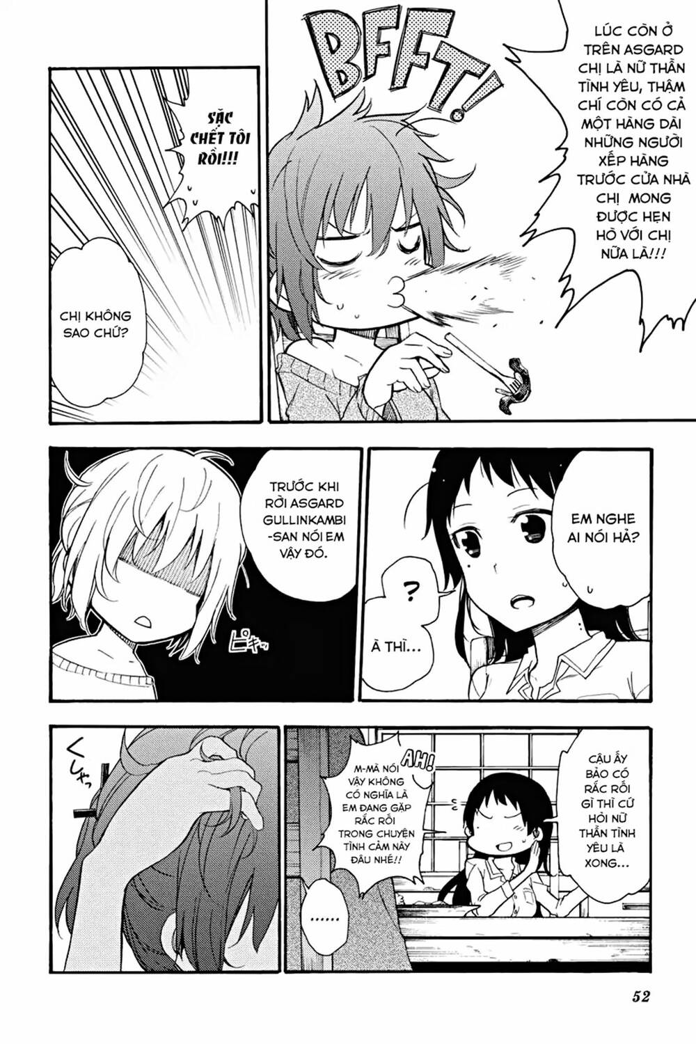 ikusa x koi chapter 17 9