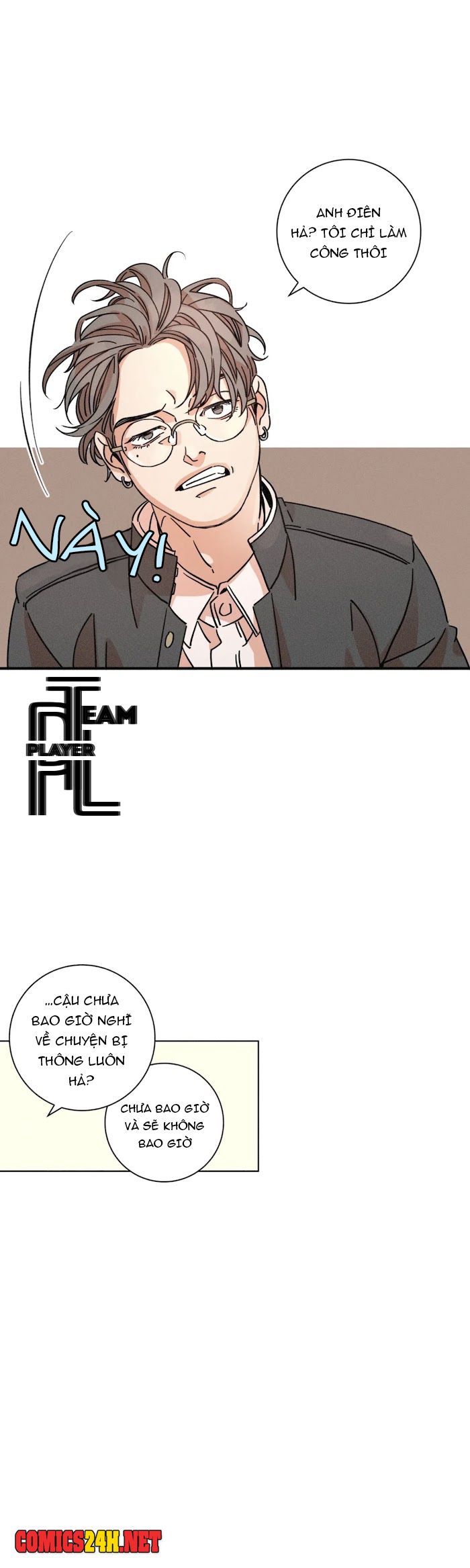 ouroboros chapter 40 16