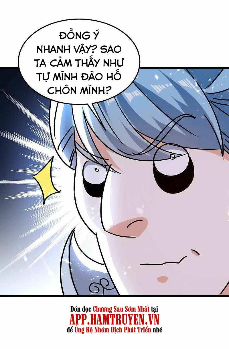 vạn giới tiên vương chapter 171 42