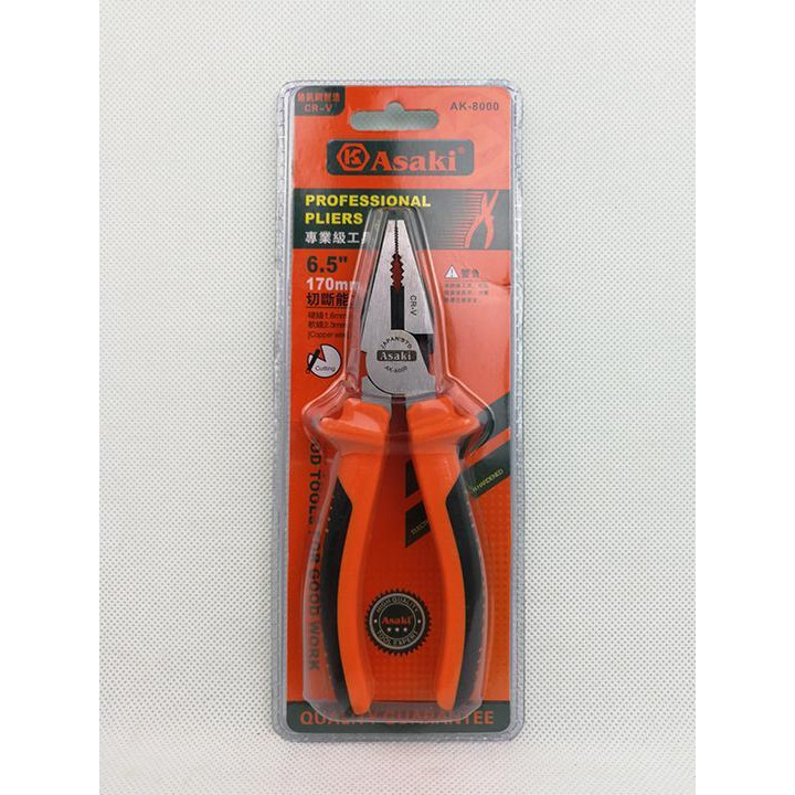 Kìm điện cách điện 6” Asaki AK-8000