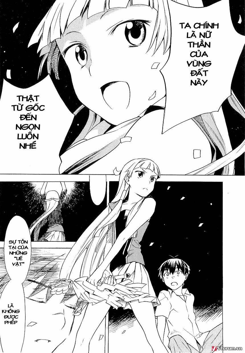 kannagi chapter 20.5 8