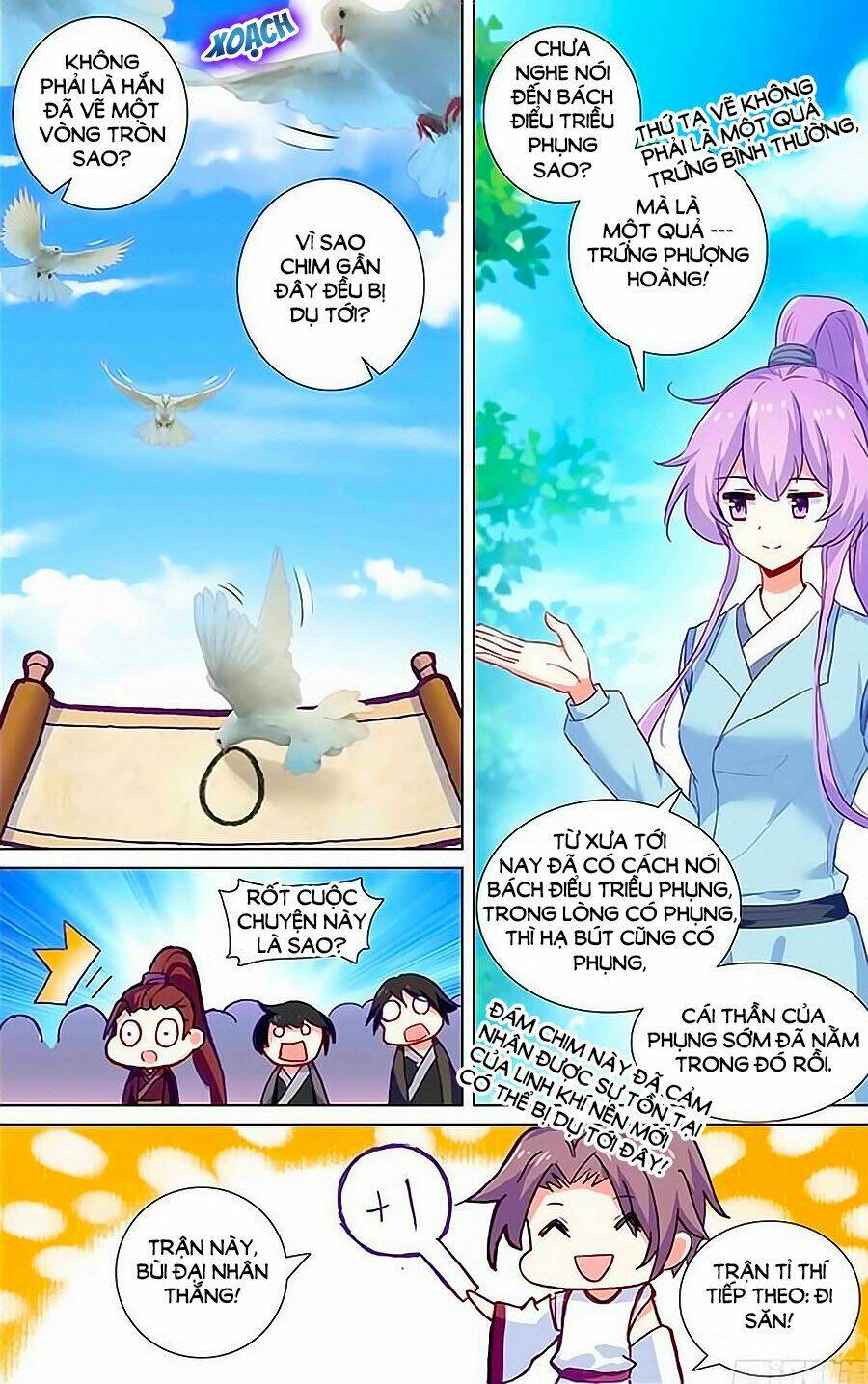 tầm trảo tiền thế chi lữ - lưu niên chuyển chapter 21.1 6