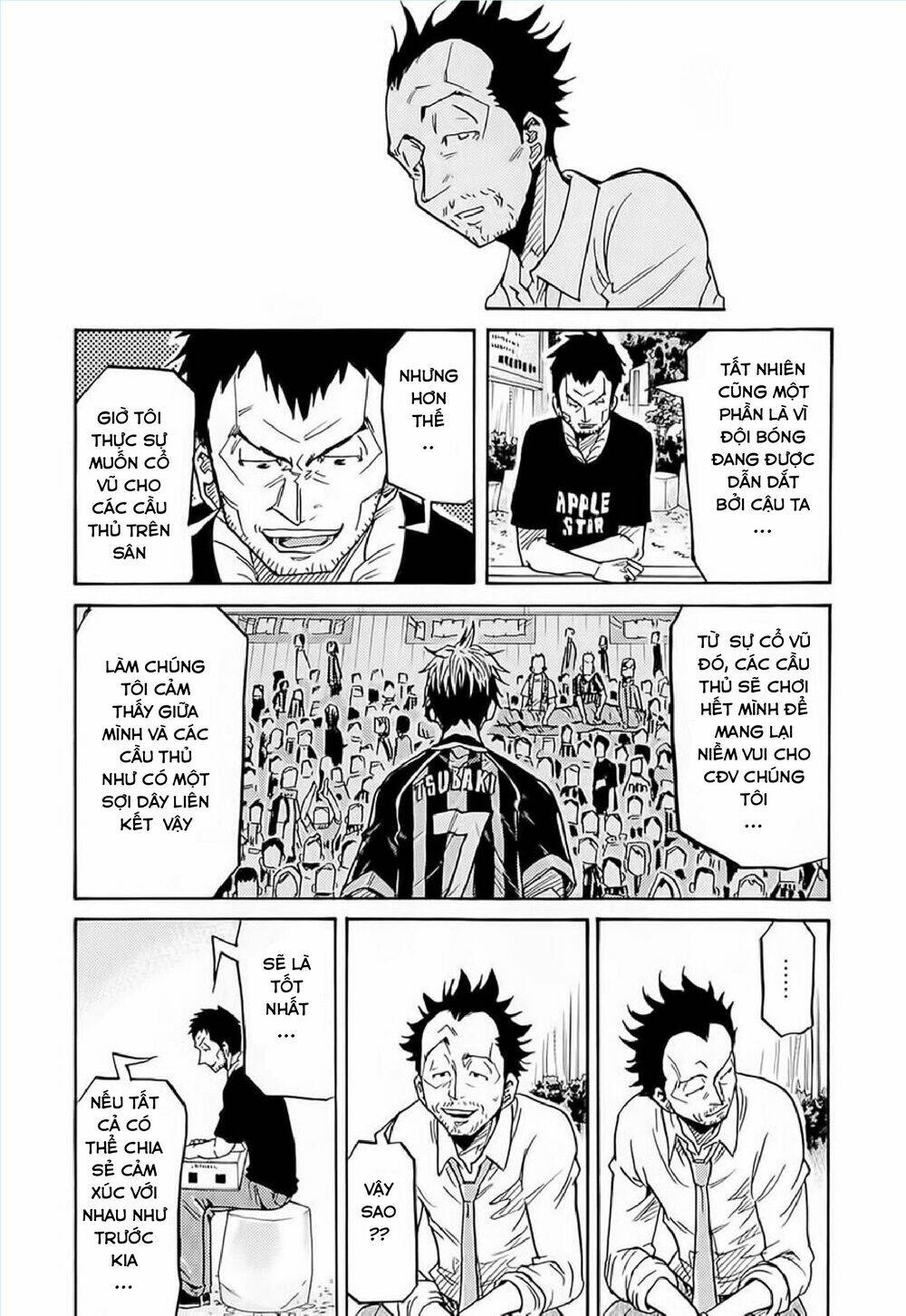 giant killing chapter 215 9