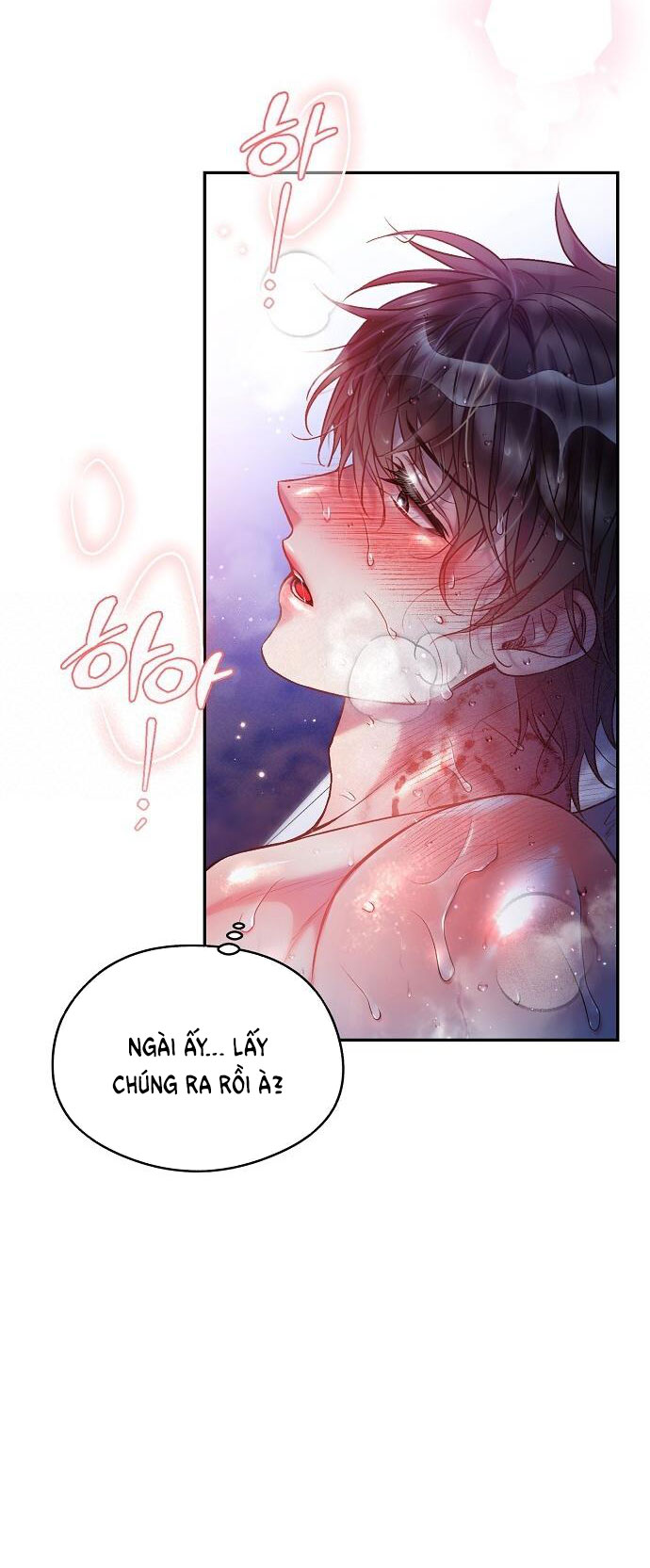 Sugar Rain chapter 28.2 - Trang 39