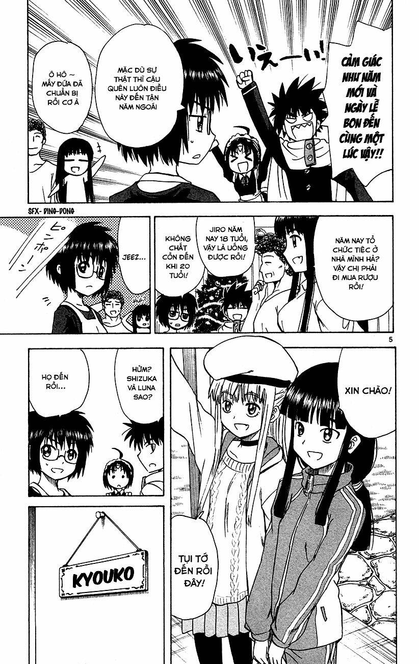 hajimete no aku (caf) chapter 147 7