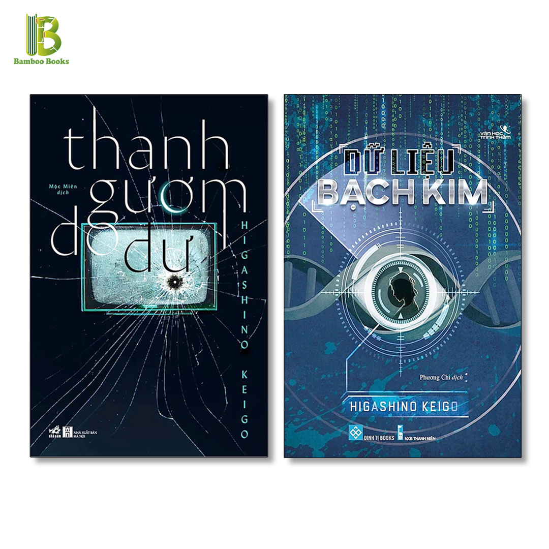 Combo 2 Tác Phẩm Trinh Thám: Thanh Gươm Do Dự + Dữ Liệu Bạch Kim - Higashino Keigo - Tặng Kèm Bookmark Bamboo Books