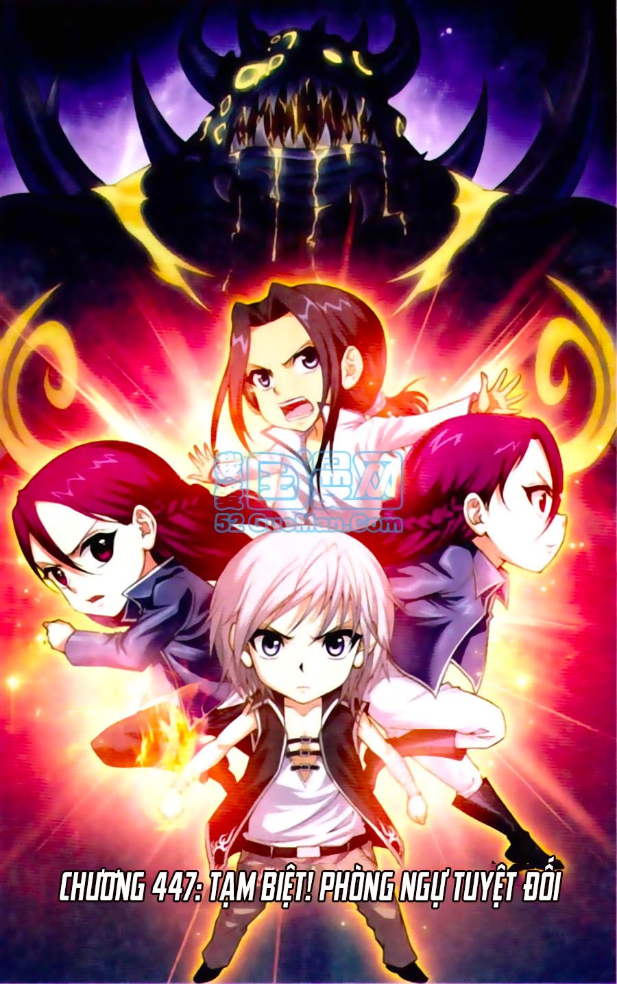 thâu tinh cửu nguyệt thiên chapter 447 1