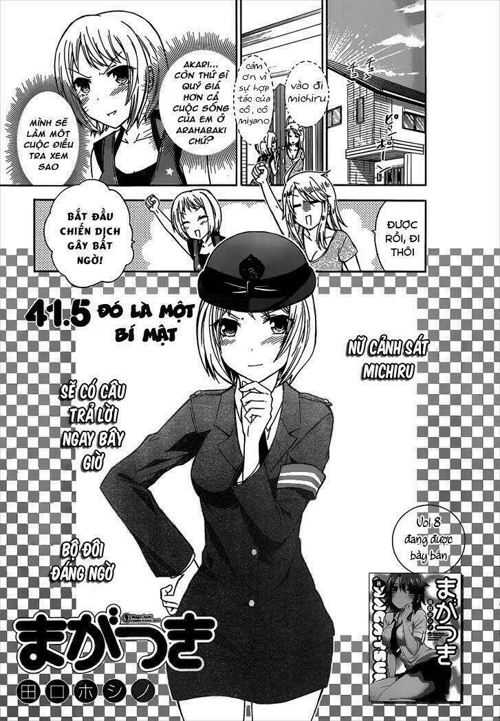 maga-tsuki chapter 41.5 2