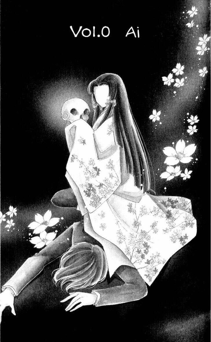 tokidamari no hime chapter 1 3