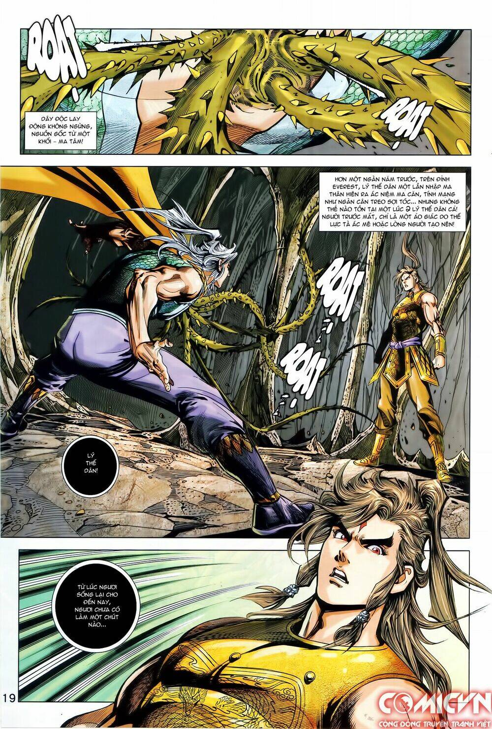 hoàng triều quân lâm chapter 15.2 5