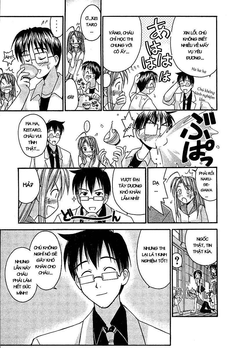 love hina chapter 33 11