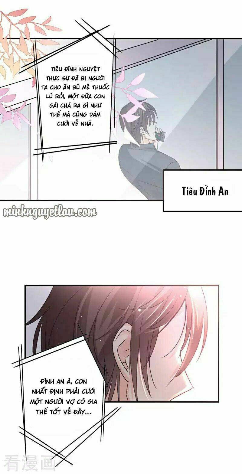 cuồng duệ tiểu thê chapter 73 7