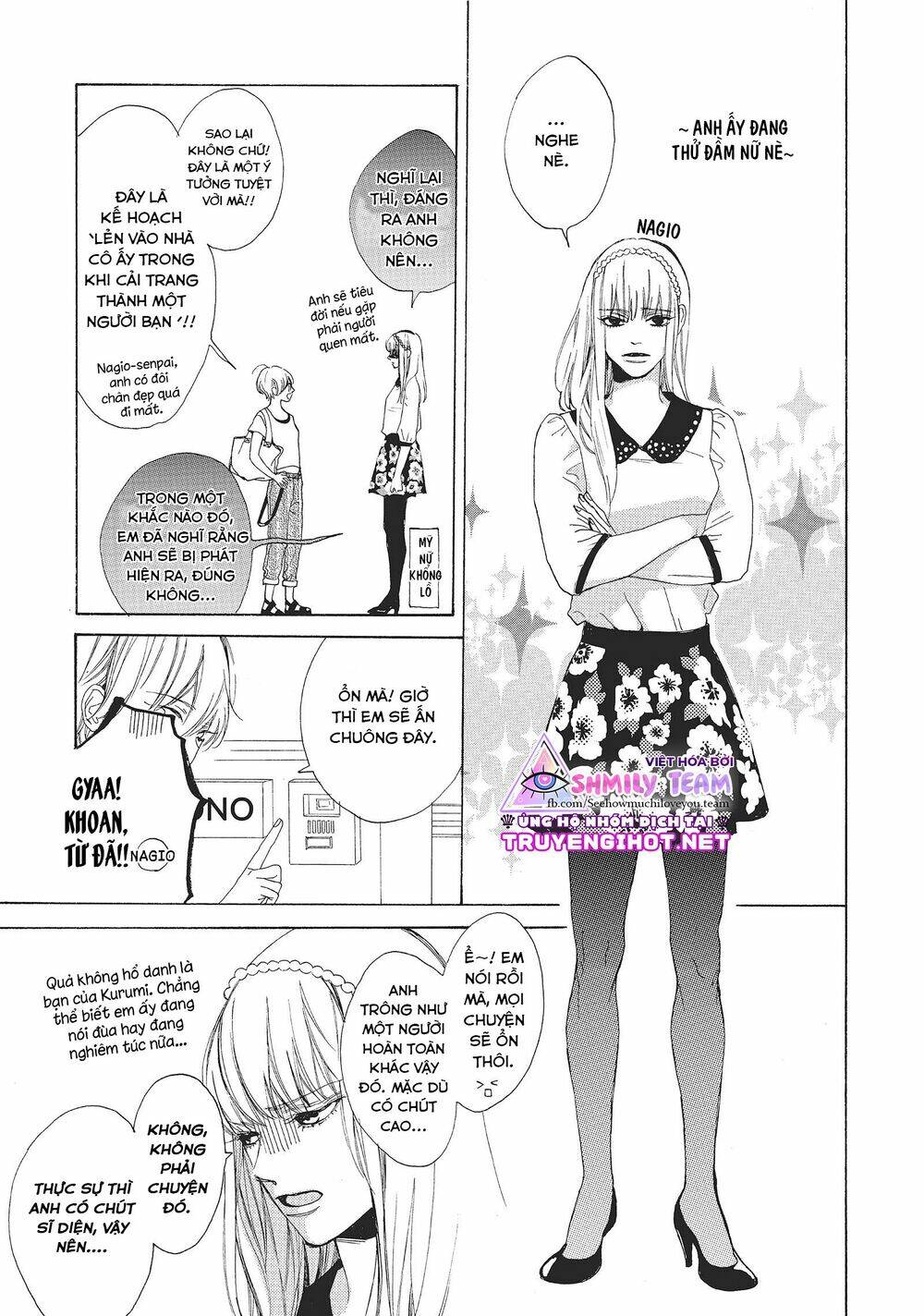 mainichi kiss shite ii desu ka? chapter 5 22