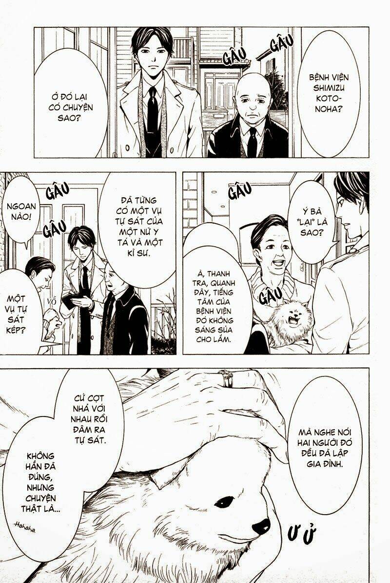 coelacanth chapter 4 21