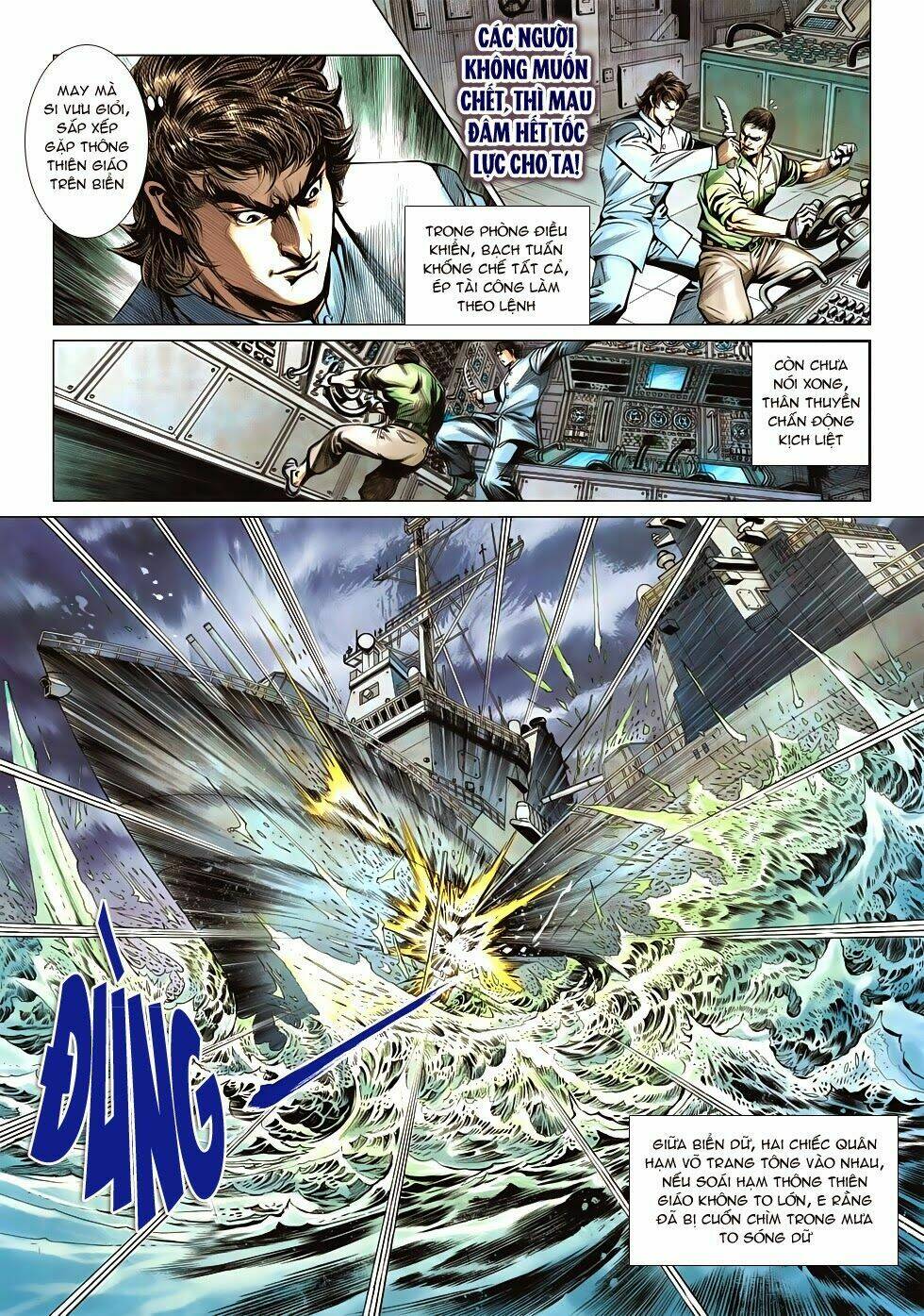 tân tác long hổ môn chapter 599 30