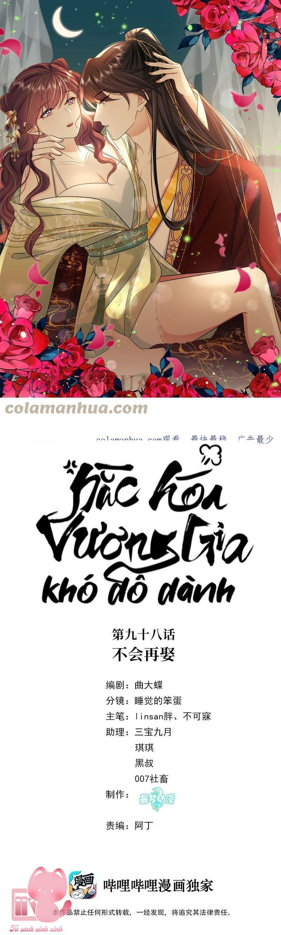 hắc hoá vương gia khó dỗ dành chapter 98 2