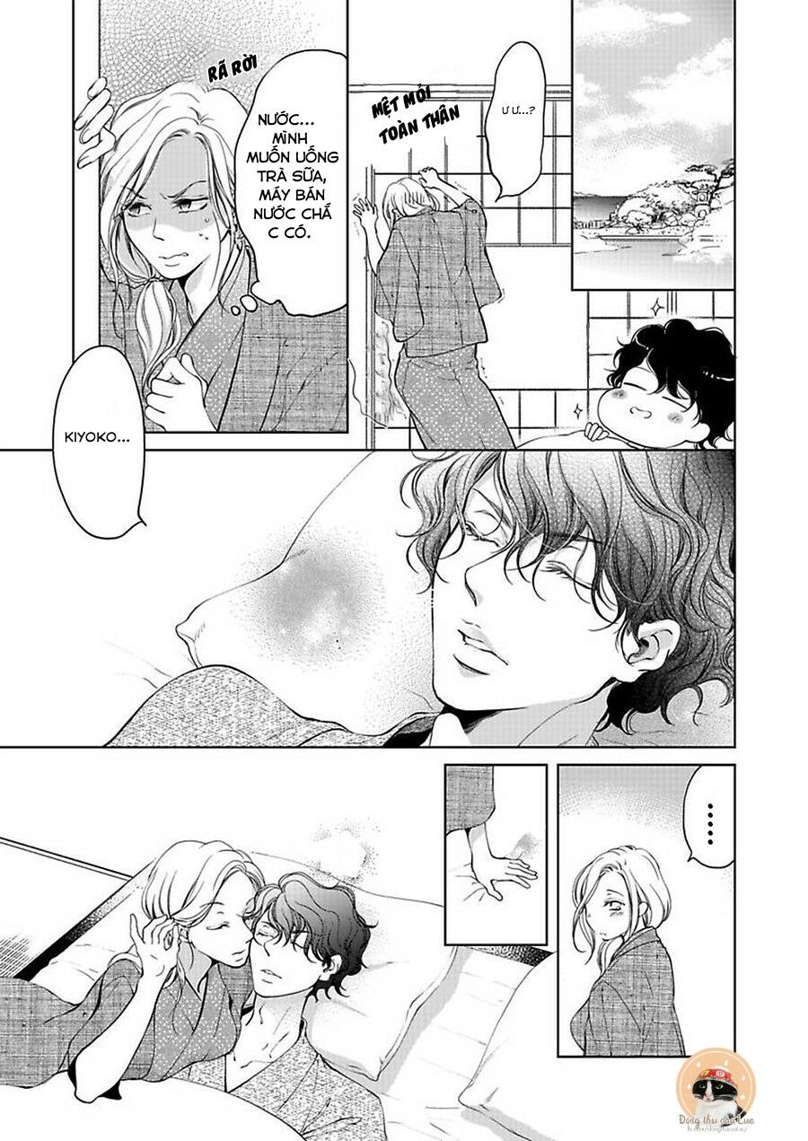 omae no subete wo daki tsukusu chapter 6 17