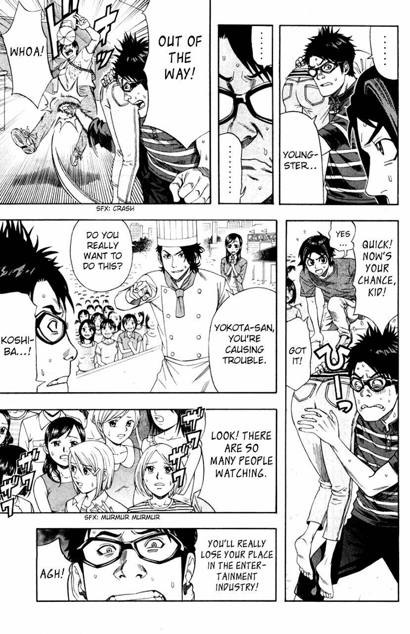 dr.duo chapter 15 14