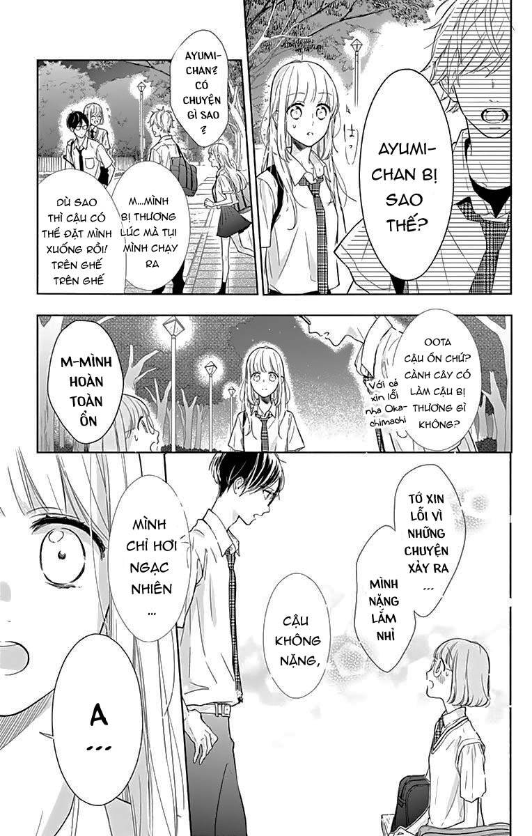 shunkan gradation chapter 8 24