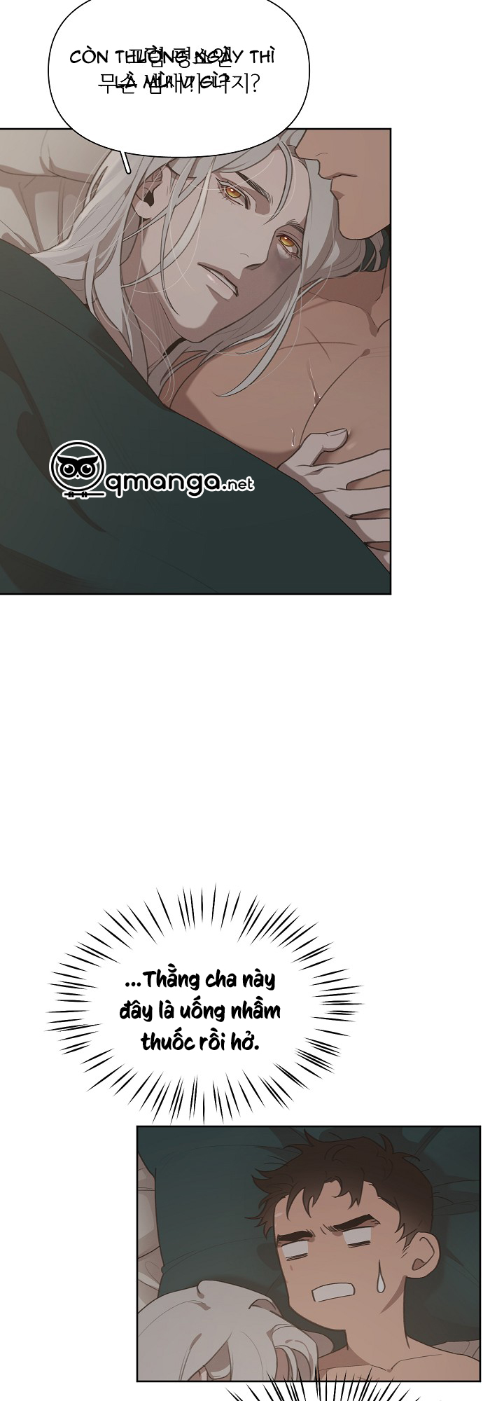 plaything - món đồ chơi của đại công tước chapter 17 24