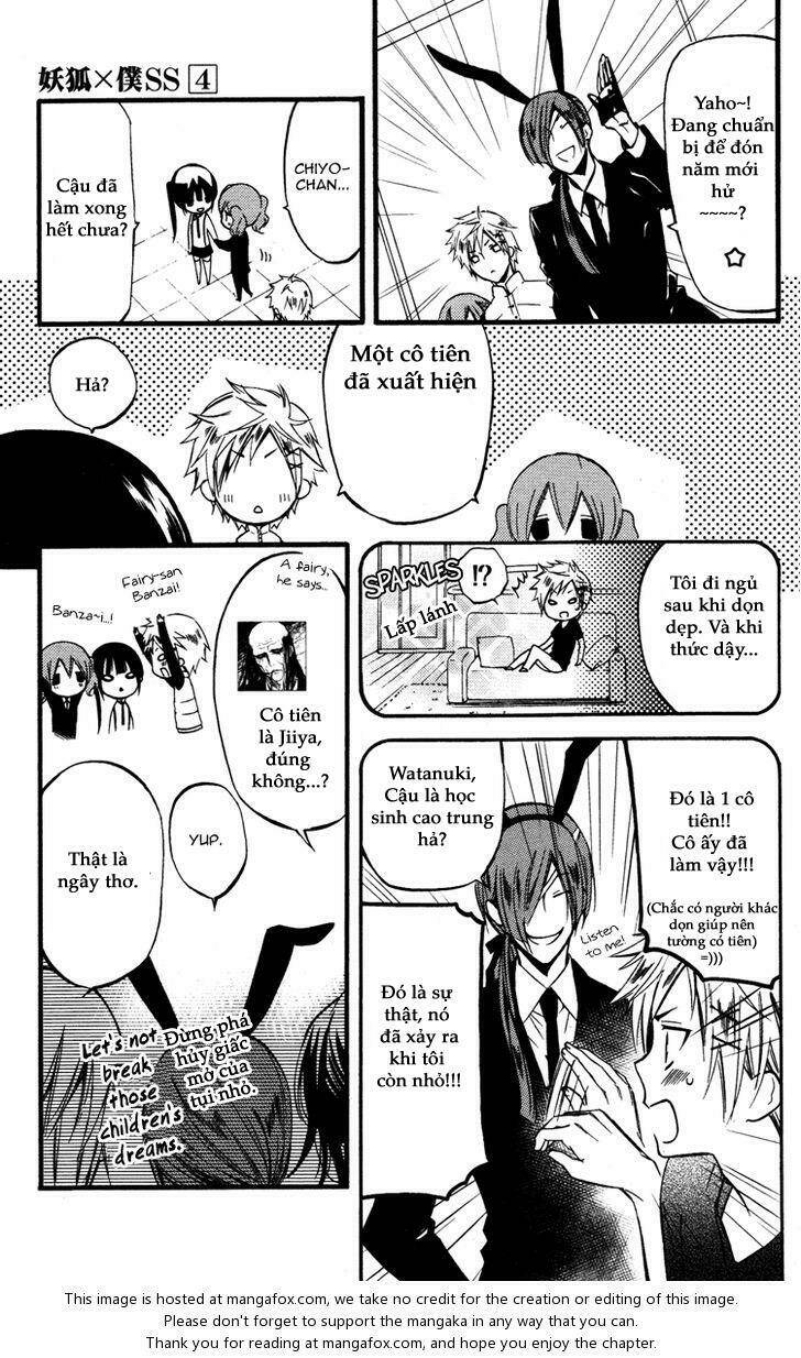 inu x boku ss chapter 15 13