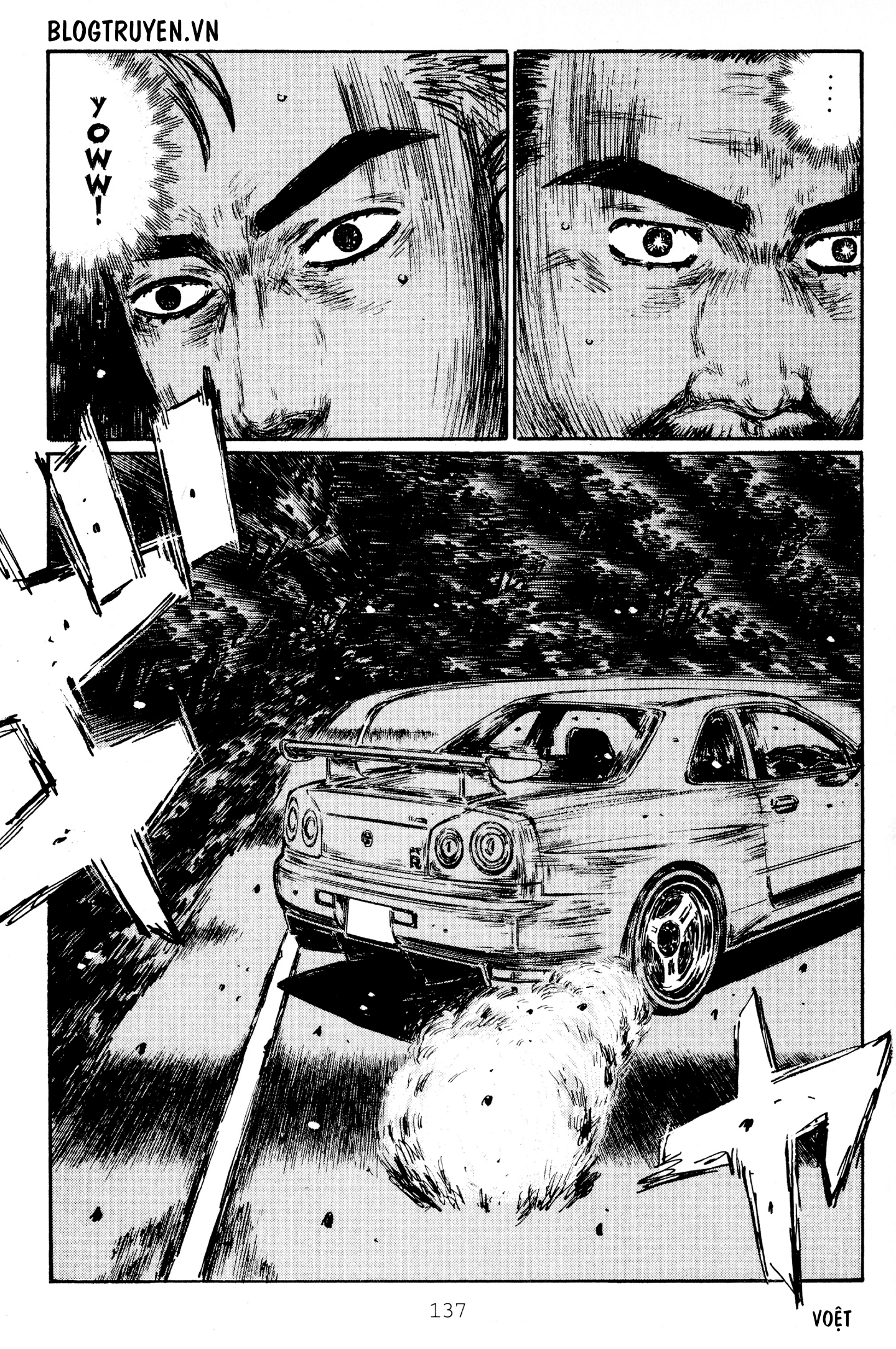 initial d chapter 415 11