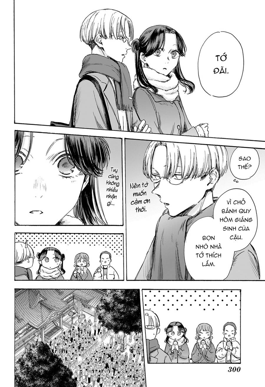 Blue Box Chapter 99 - Trang 7