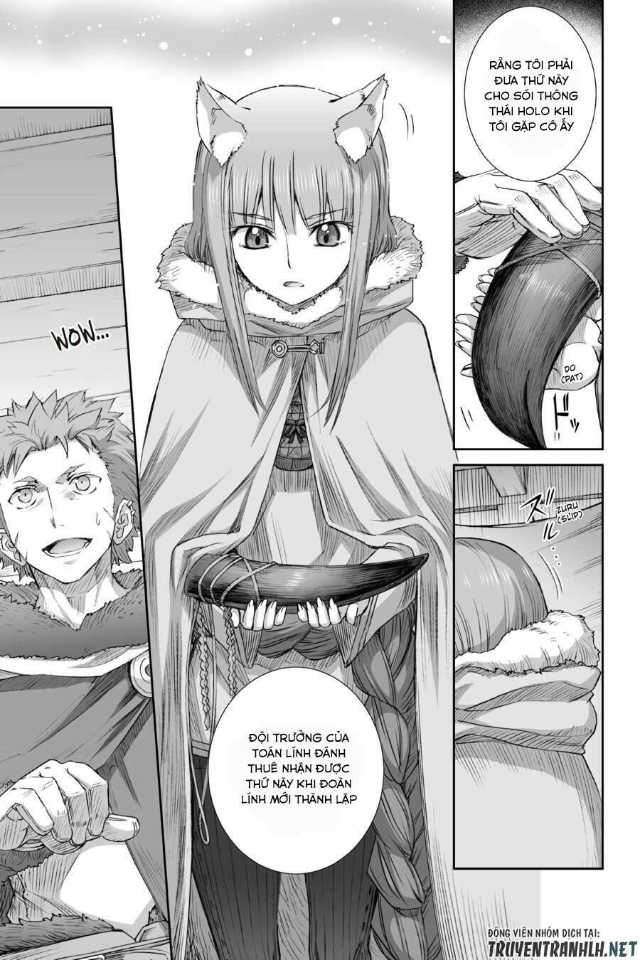 ookami to koushinryou chapter 75 33