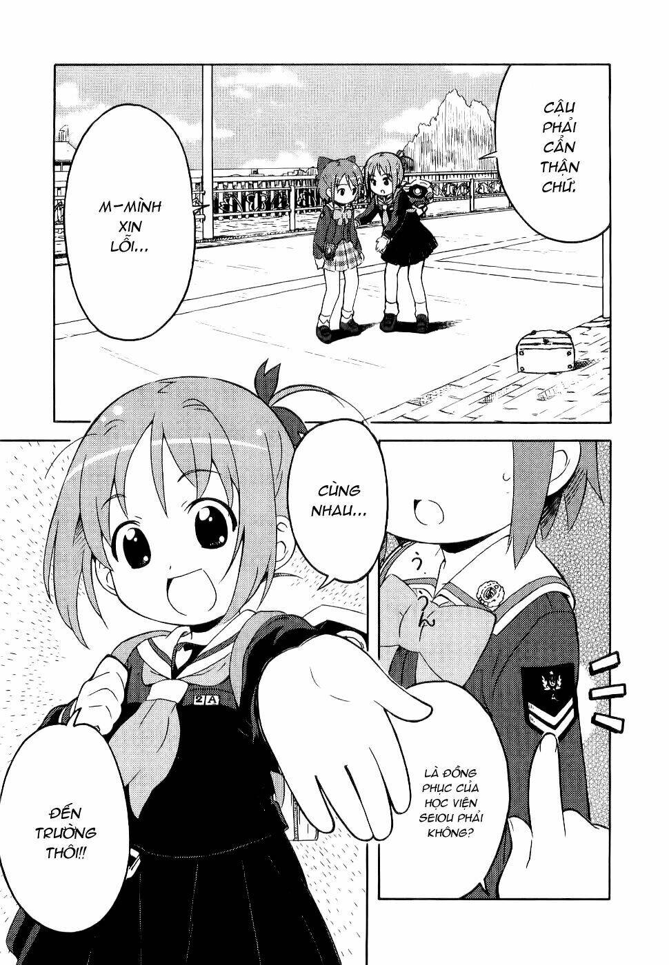 manabi straight! chapter 1 15