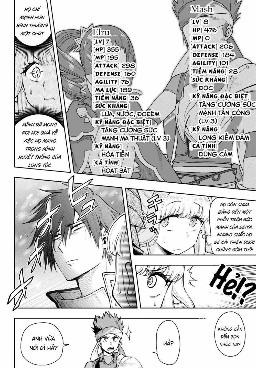 anh hùng thận trọng chapter 6 14