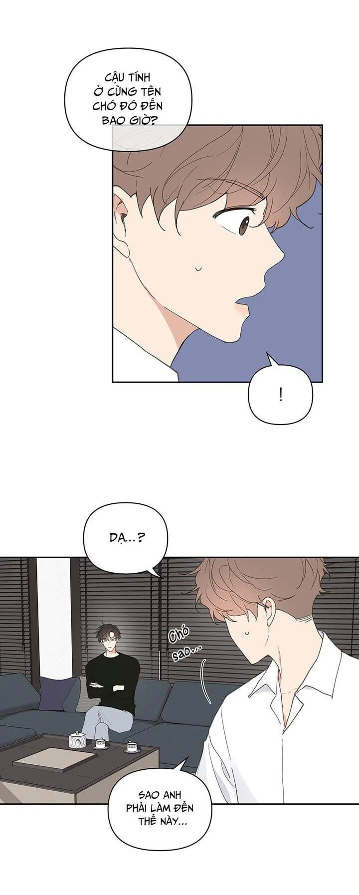 tâm tư của ju in chapter 32 17