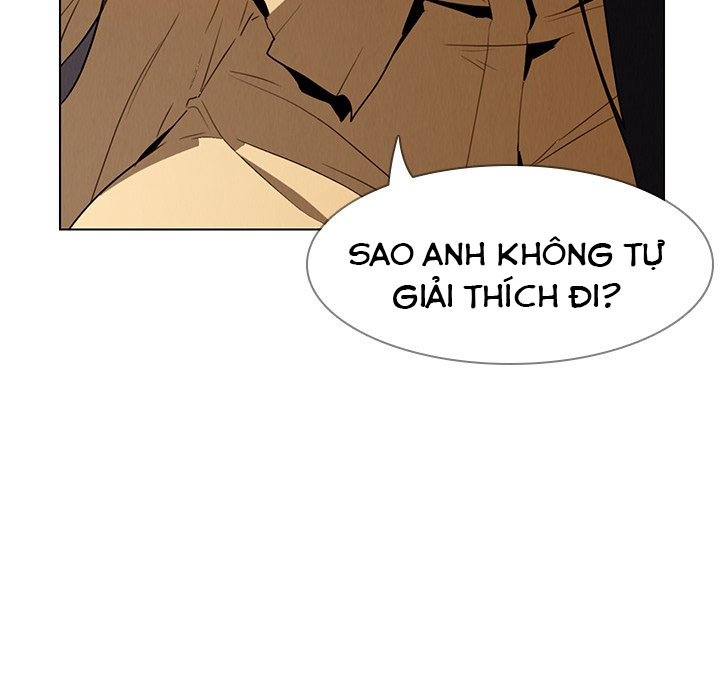 rain curtain chapter 33 58