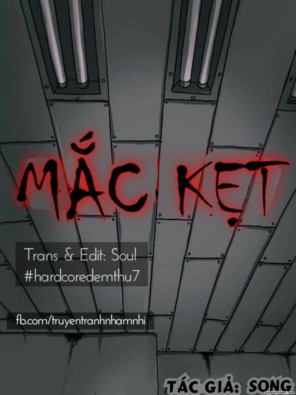 chiller chapter 33 4