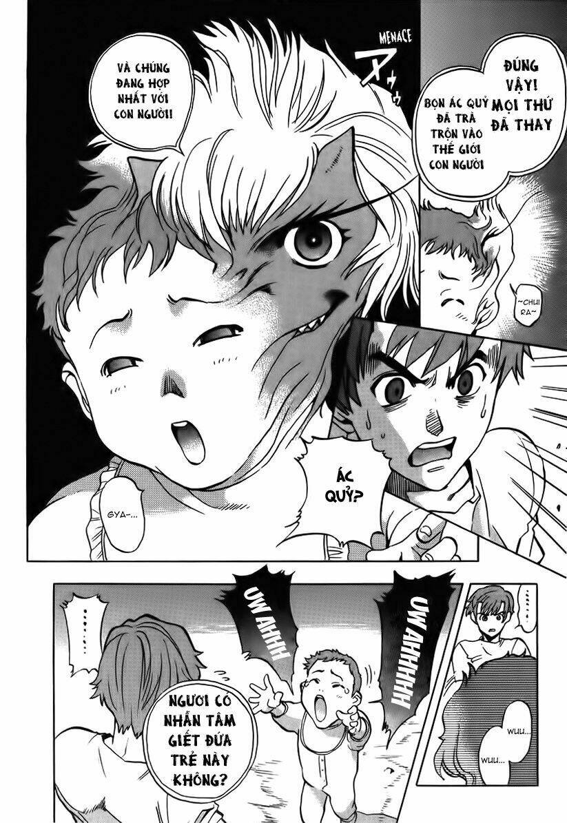 goumaden shutendouji chapter 14 14