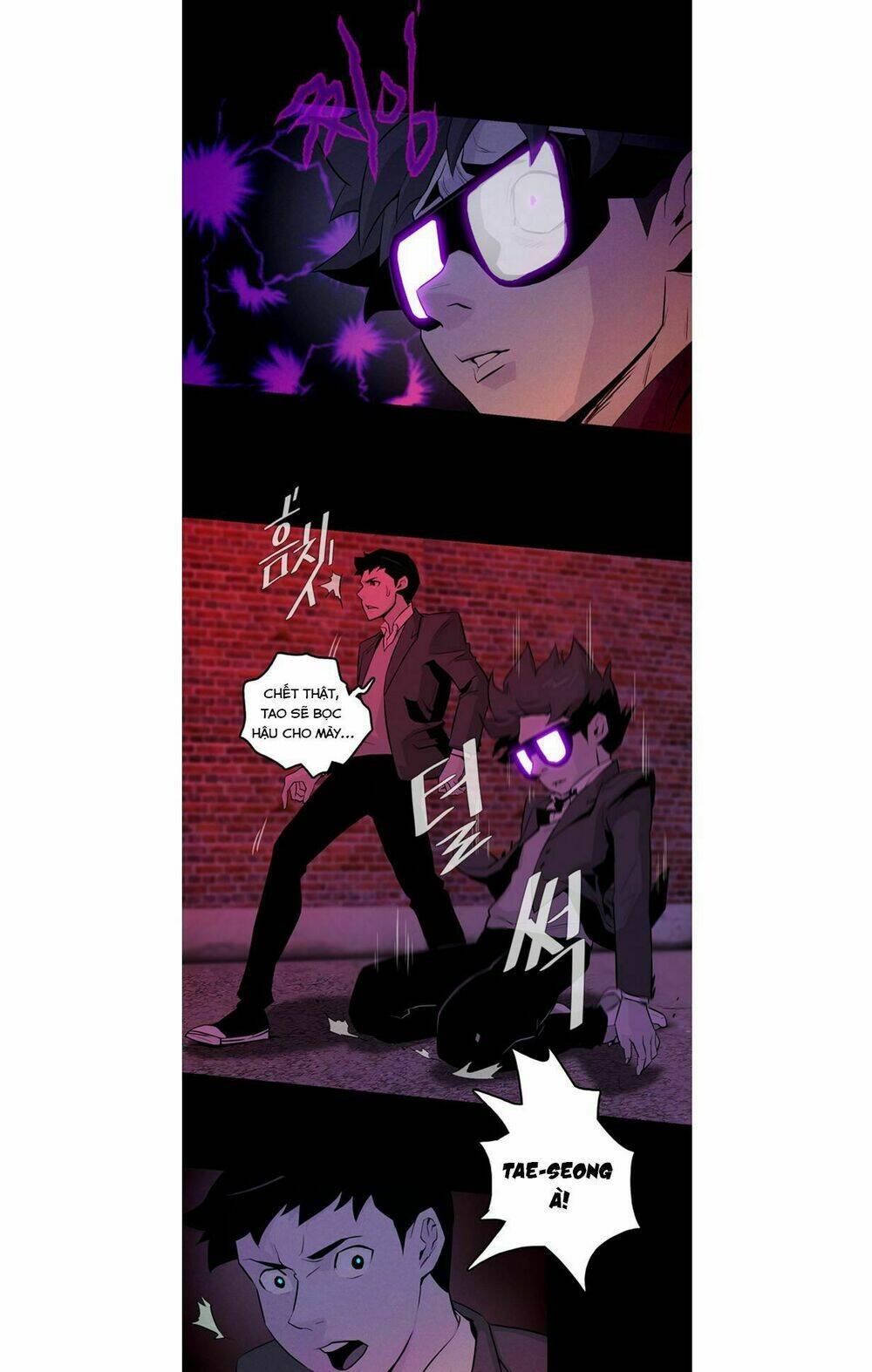 parasite queen chapter 4 24