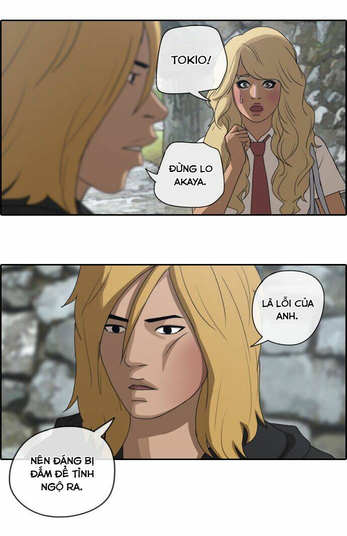 free draw m chapter 79 16