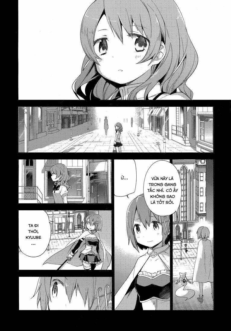 mahou shoujo madoka magica - majuu hen chapter 2 10