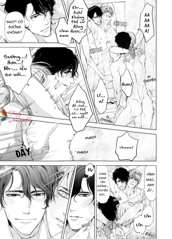 sei no gekiyaku chapter 7 17