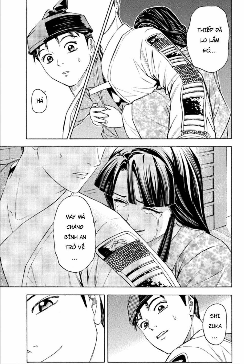 thiếu niên vương phần 2 chapter 81 34