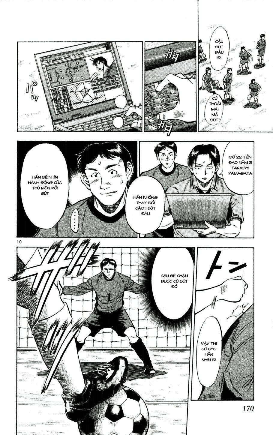 fantasista bản vip chapter 26 10