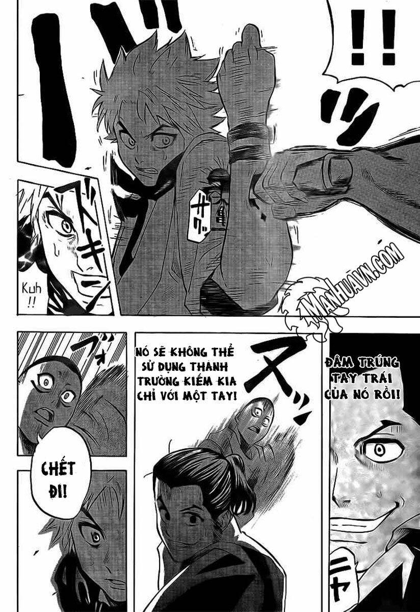 gamaran chapter 6 18