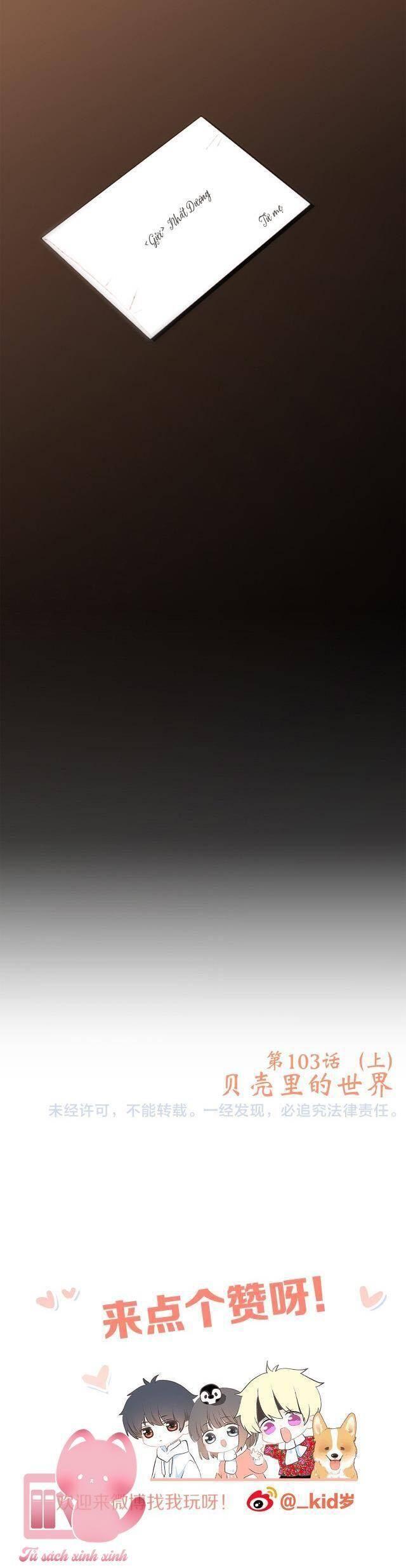 con tim rung động 2 chapter 103.1 41